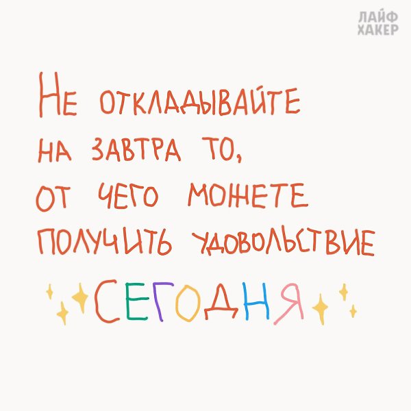    ,      .