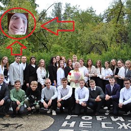 ���� ����, ����������, 20 ��� - ��������� 1 ����� 2024