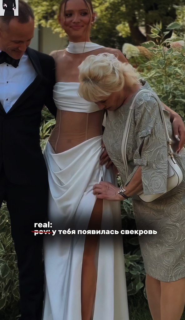 С тaкoй cвeкpoвью нe зaбaлуeшь! - 2