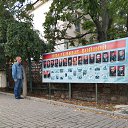 ���� ���������, �����-���������, 62 ���� - ��������� 31 ������ 2025 � ������ ���� ����������