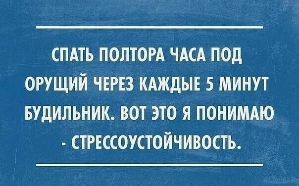  - 9  2025  21:46