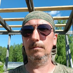 ������, ������, 61 ���