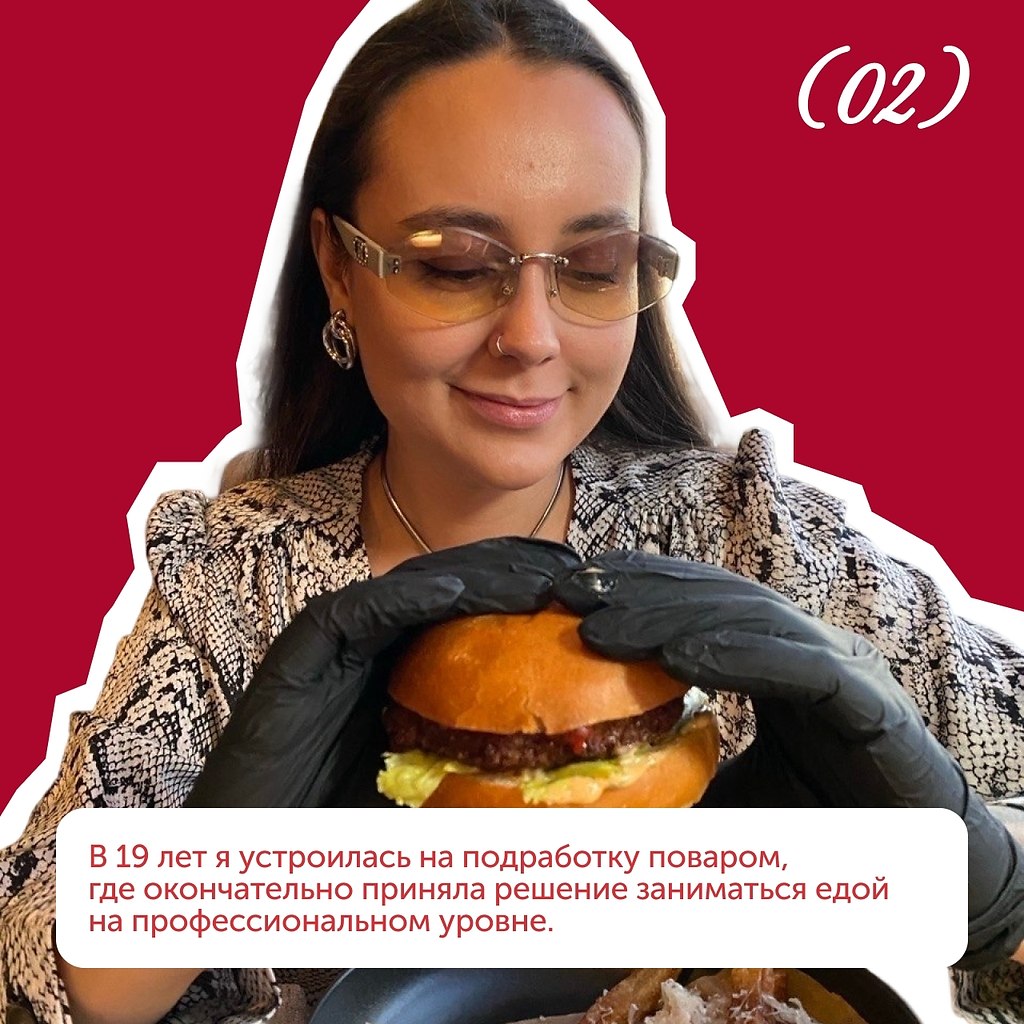 ������������ ��������� � ��������� ���� ���������������� � ������ ������. ������� �������� ������ ... - 3