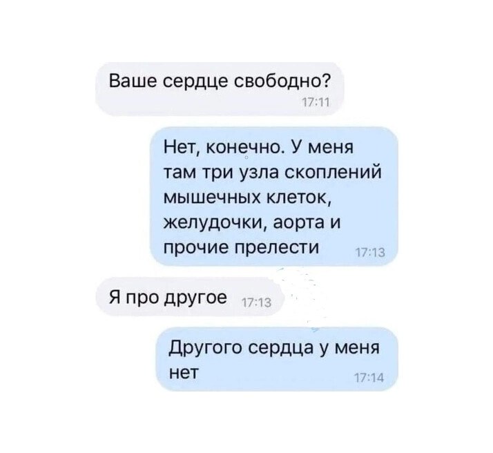  - 4  2024  13:18