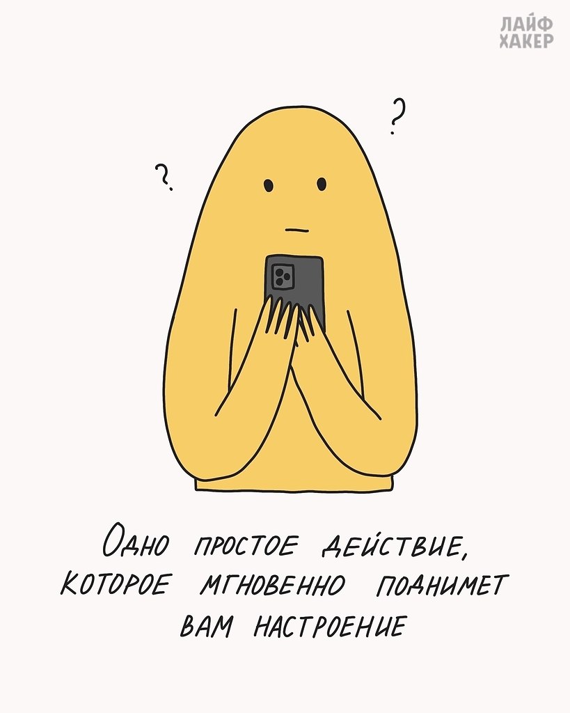 !