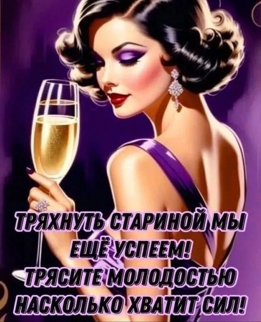     , ,  ,  , - , - ...