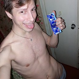 ���������, ������������, 43 ����