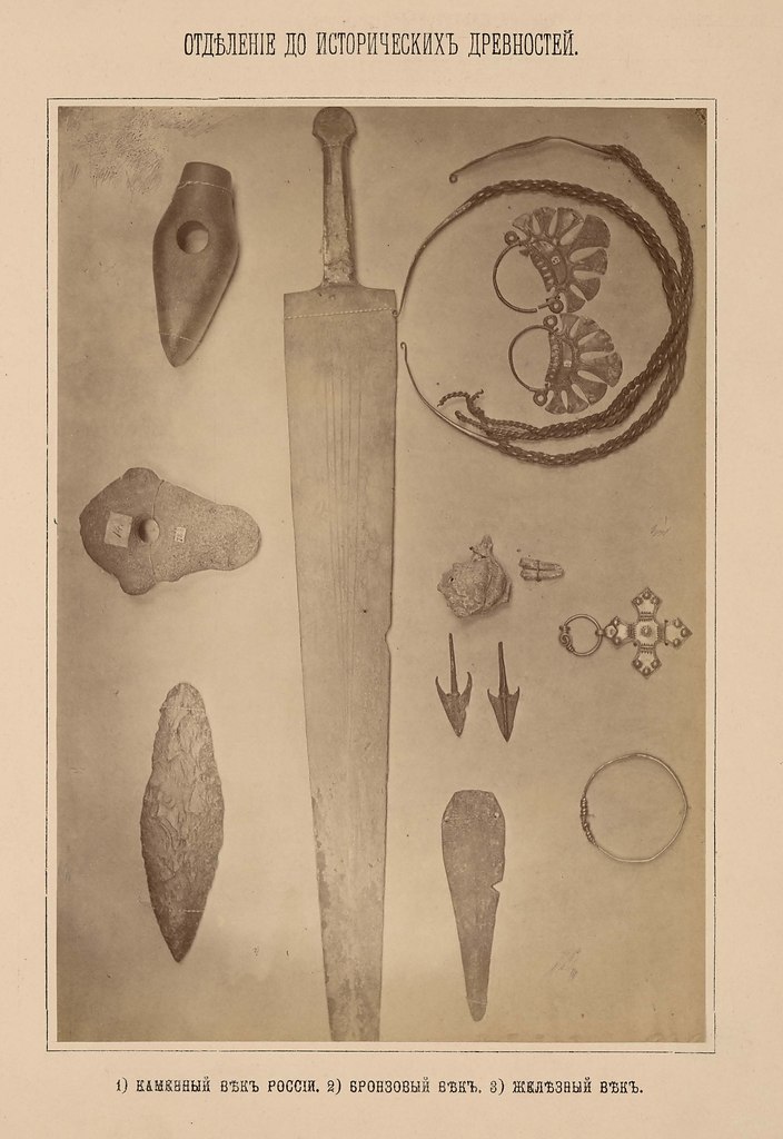     . .  . 1888 . #1880s@phistory | ... - 9