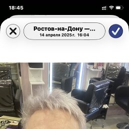 ���� �����, ������-��-����, 68 ��� - ��������� 4 ������ 2026