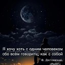 ���� X.x., ������ - ��������� 27 ������� 2024 � ������ ���� ����������