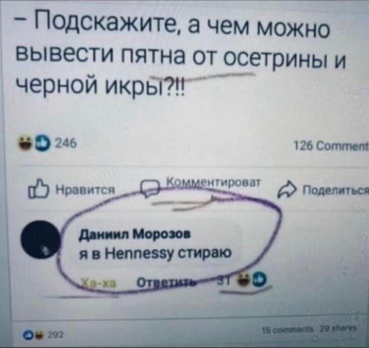 ***Victoria Viktorovna*** - 26  2024  05:39
