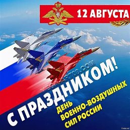���� �������, ������������, 55 ��� - ��������� 29 ������� 2026