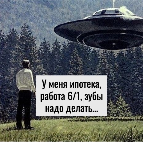    - 2
