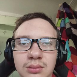 ������, 20 ���, ���������