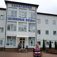 Евгения, 69 лет, Ростов-на-Дону Евгения, 69 лет, Ростов-на-Дону