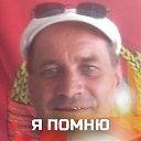 ���� �����, ��������, 50 ��� - ��������� 20 ������� 2024