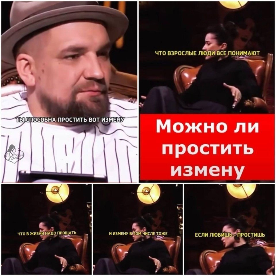 ���� ��������� ����������, ��� ������ �������� ������...� ��� �� �������� ��������� �� ����� � ����� ...