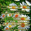 ���� �������, ���������� - ��������� 13 ������� 2026 � ������ ������ ��������