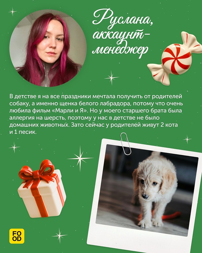 ������ ���� � �������� ����� ������ �� ������� https://fotostrana.ru/away?to=/sl/A3V3 ����� ������ ����� ����� ��������� ���, ��� ... - 3