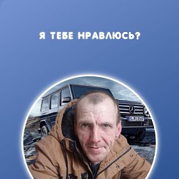 , 45, 