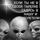  Alexej, , 53  -  29  2023    