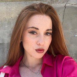 , 17, 