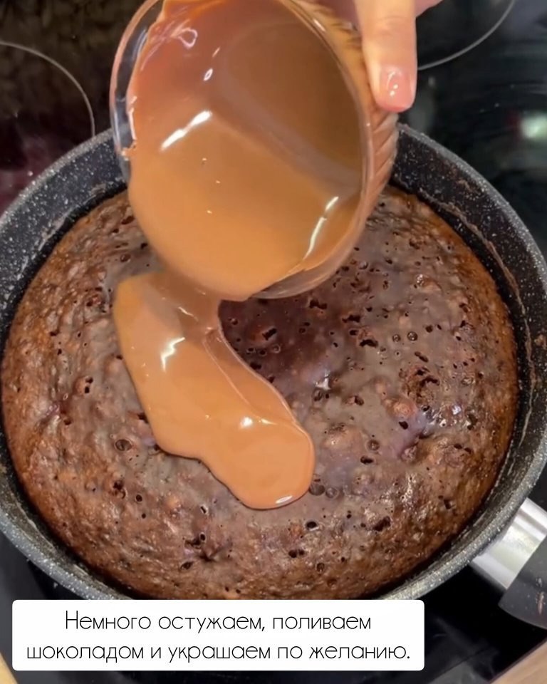 ���� �� ���������� ����������� ���� - 8