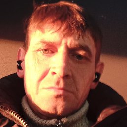 �������, ������, 45 ���