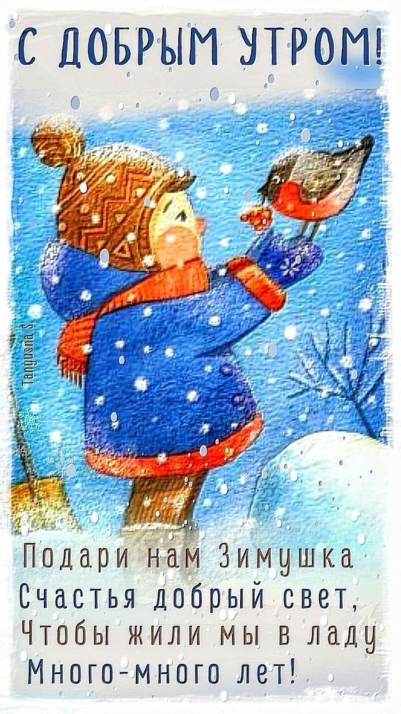   ,    . - 4  2025  00:23