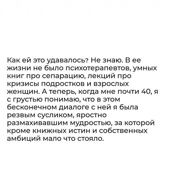     .. - 6