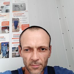 , 45, ,  