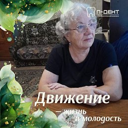 ���� ���������, ��������� - ��������� 9 ������ 2025