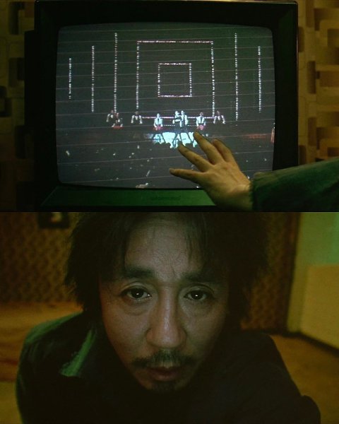  / Oldeuboi (2003).:    :        ... - 3