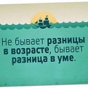 ���� Dzintars, ������, 57 ��� - ��������� 29 ����� 2026 � ������ ������ ��������