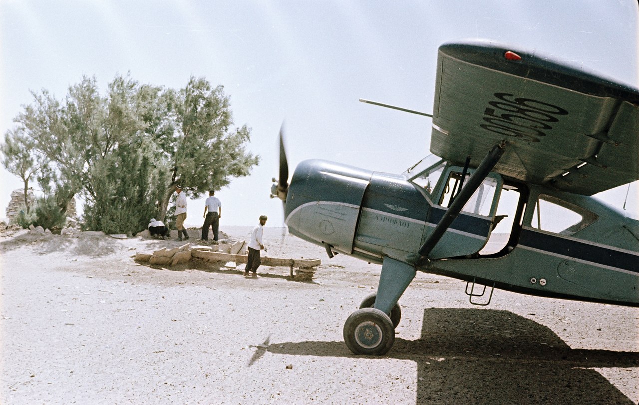   . 1950- .  :   - 5