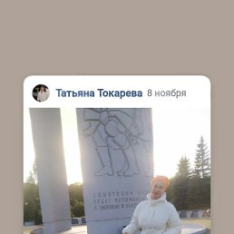 �������, �����������, 52 ����