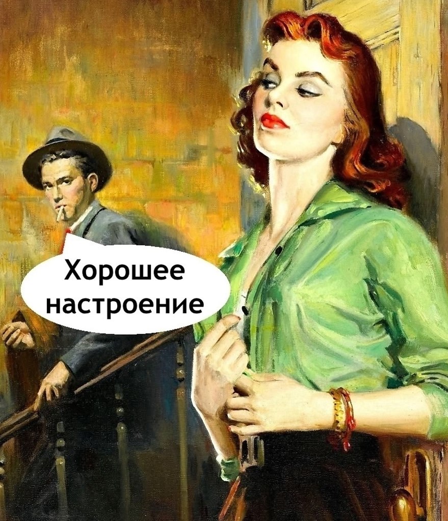   - 2
