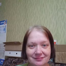 , 53, -