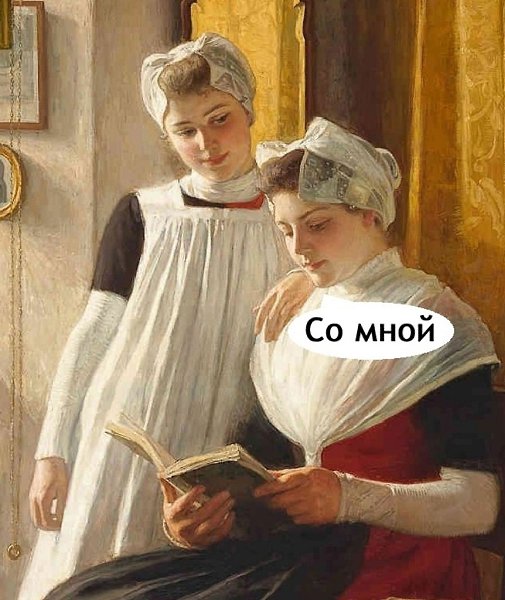    - 3