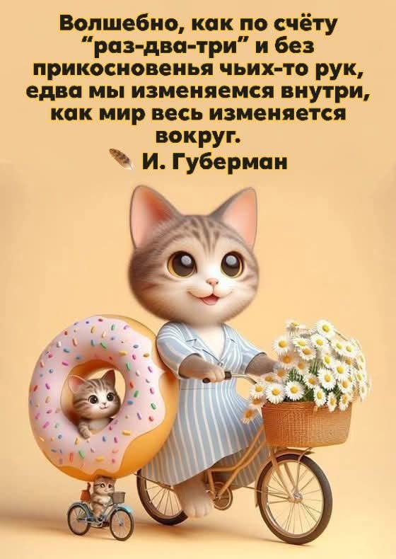 :)