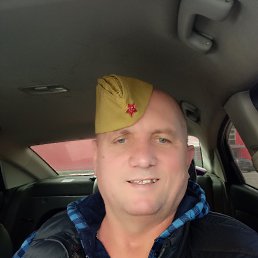 , 49,  