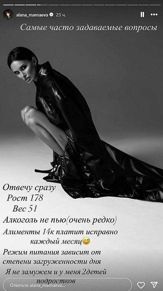 ����� ������� ����������, ��� ������ � 38 ��� ������ ������� ����� �������� ������� � ���� � ������ ... - 2