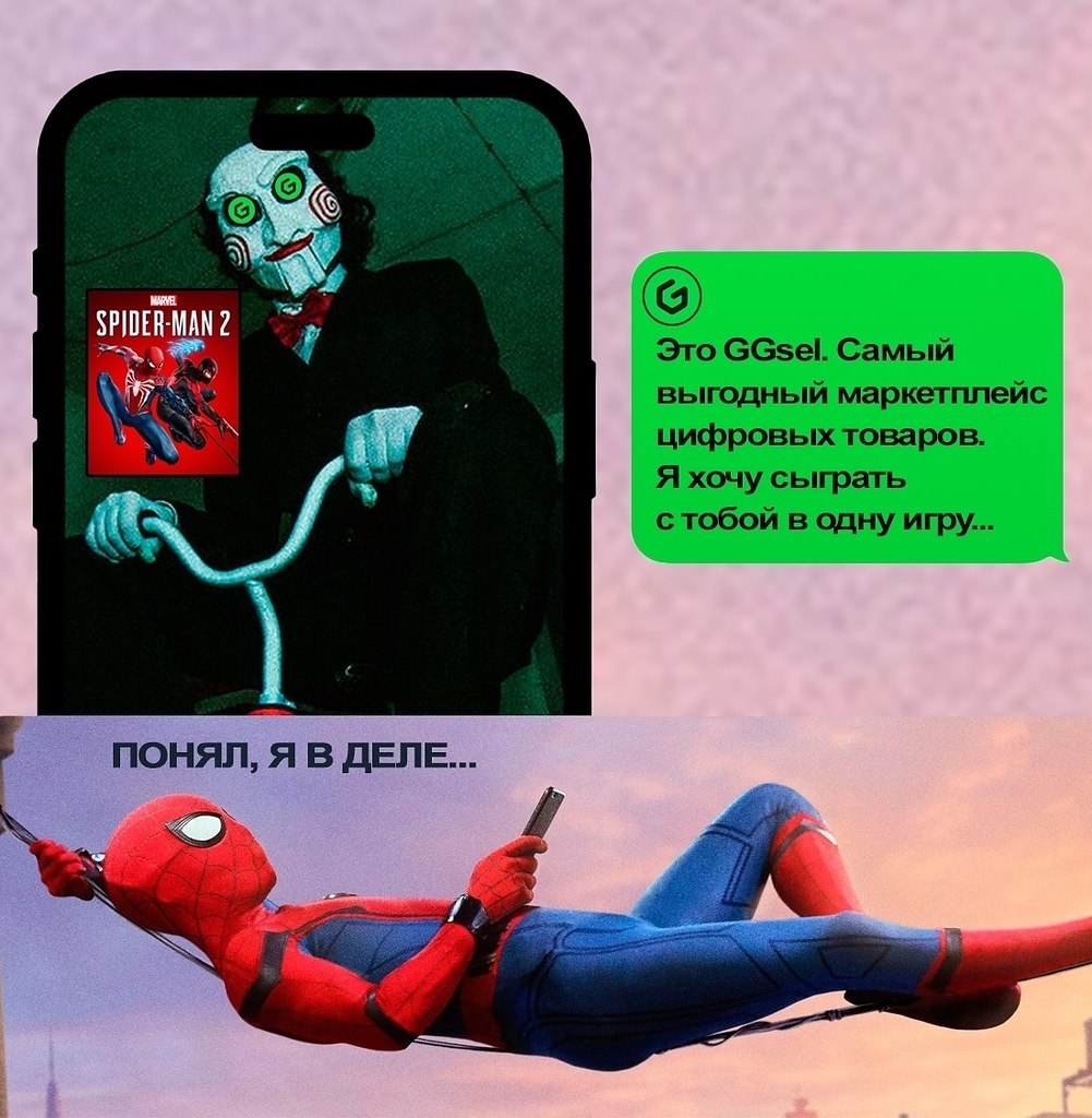 ��������. - 13 ������� 2025 � 04:35 - 2