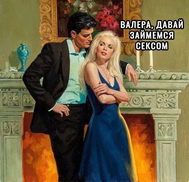  e e o?  
