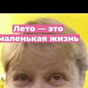 , 58 , 
