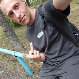 Diman, 29 , 