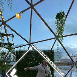 ���, ������, 47 ���