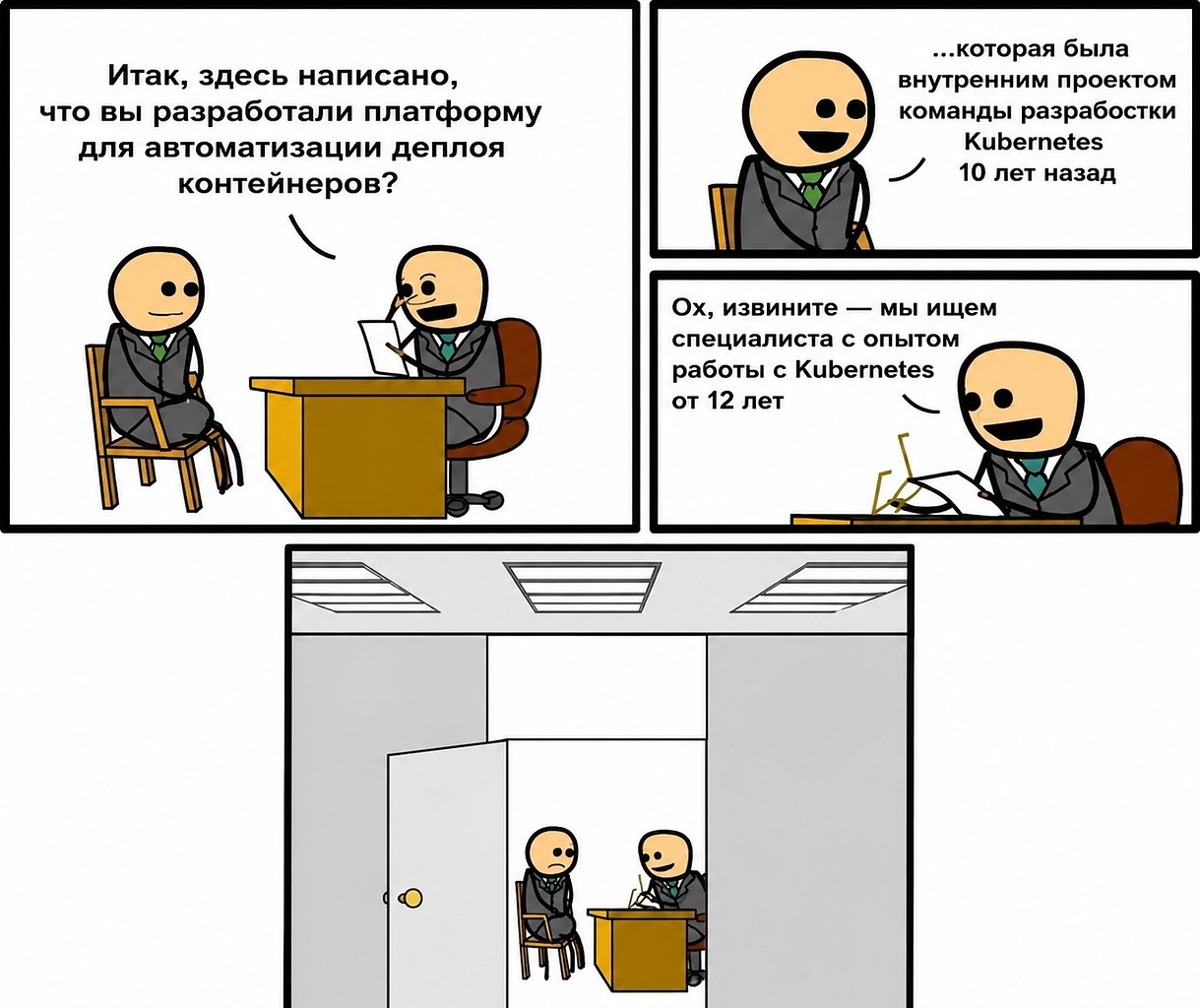 /zev/null - 23 ���� 2026 � 08:50