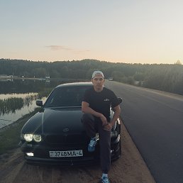 ���� ���������, ���������, 29 ��� - ��������� 11 ���� 2026