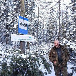 ���������, �����������, 41 ���